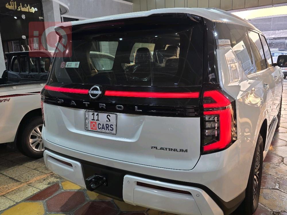 نيسان باترول